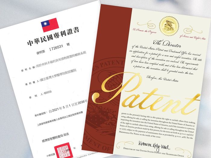 patent certificate of Taiwan and USA