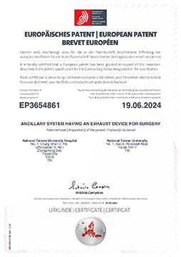 Vigeon Universal Smoke Evacuator-EURO patent
