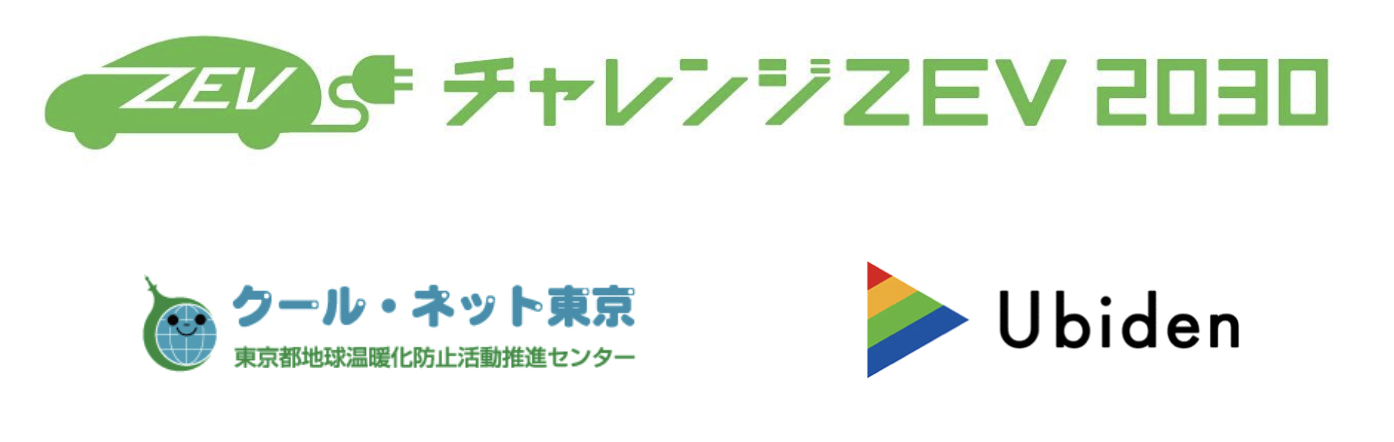 ジオ島本