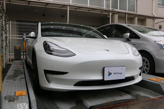 ユビ電 Wecharge 電気自動車充電サービスが 日栄インテックの機械式駐車装置と連携