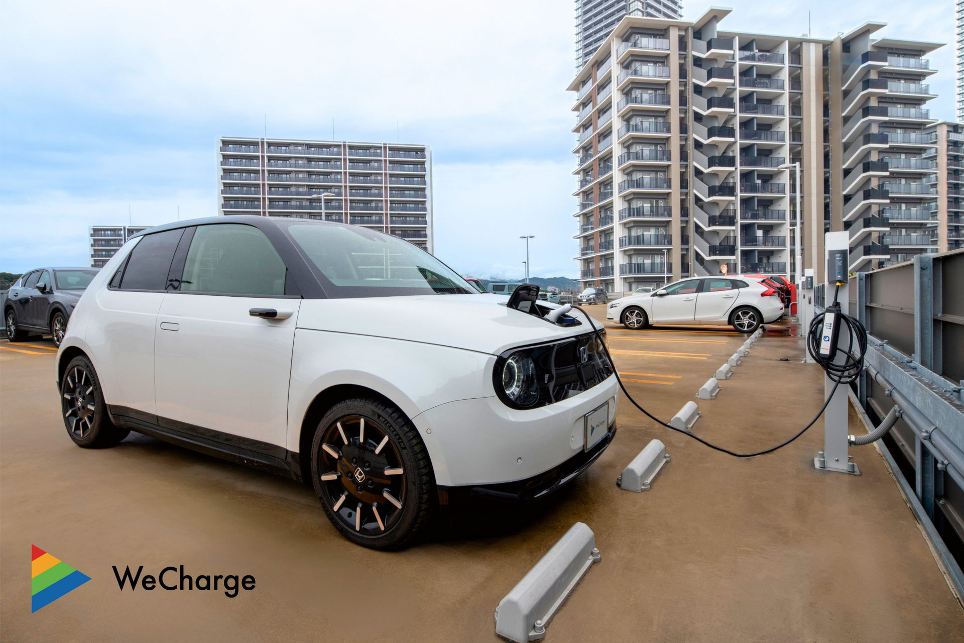 WeChargeを使用してEV充電