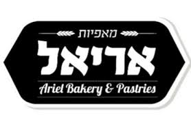 לוגו בשחור לבן למאפייה ומאפים של אריאל