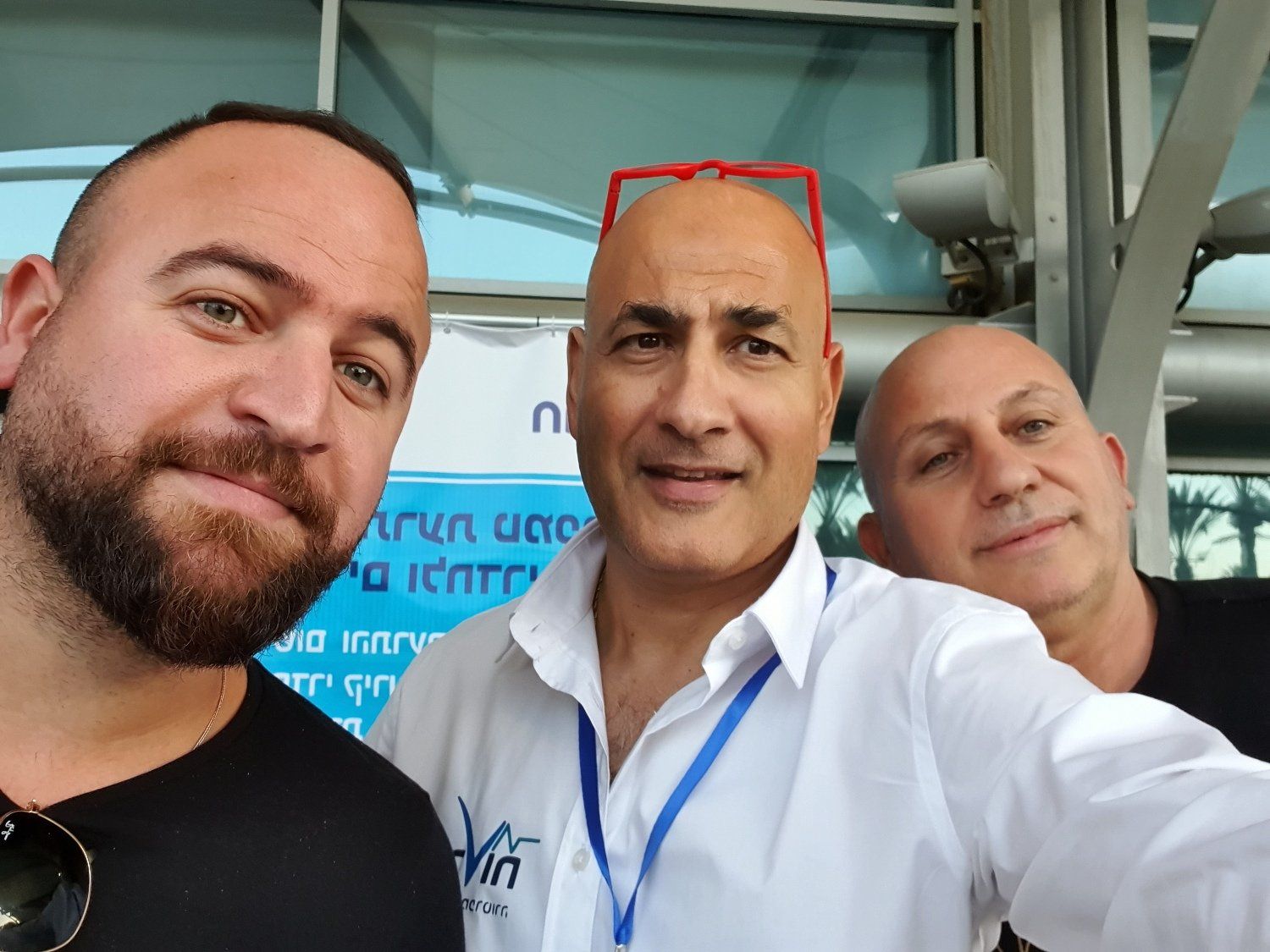 עוזי ברוך - קירור בטוח