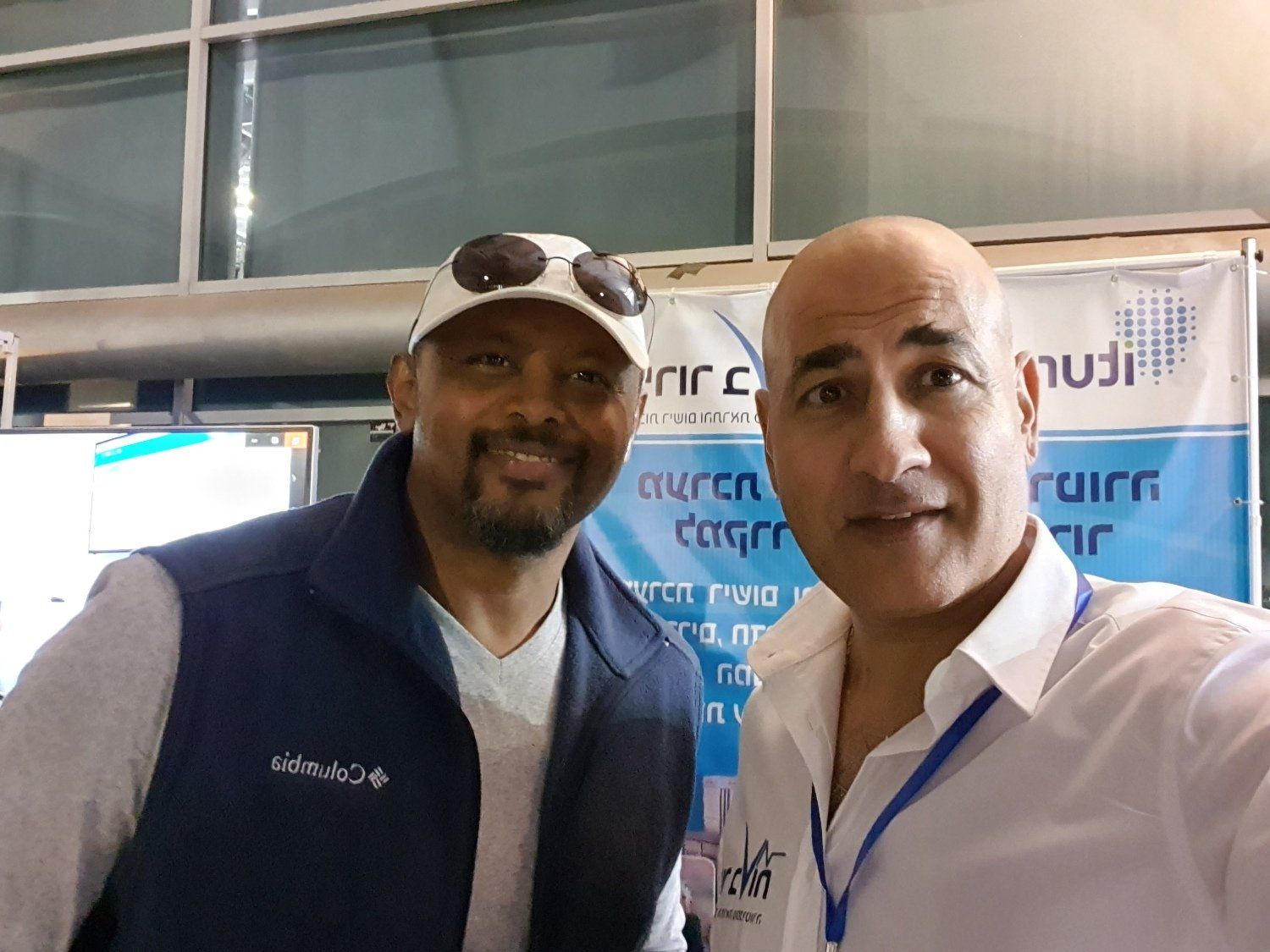 עוזי ברוך - קירור בטוח