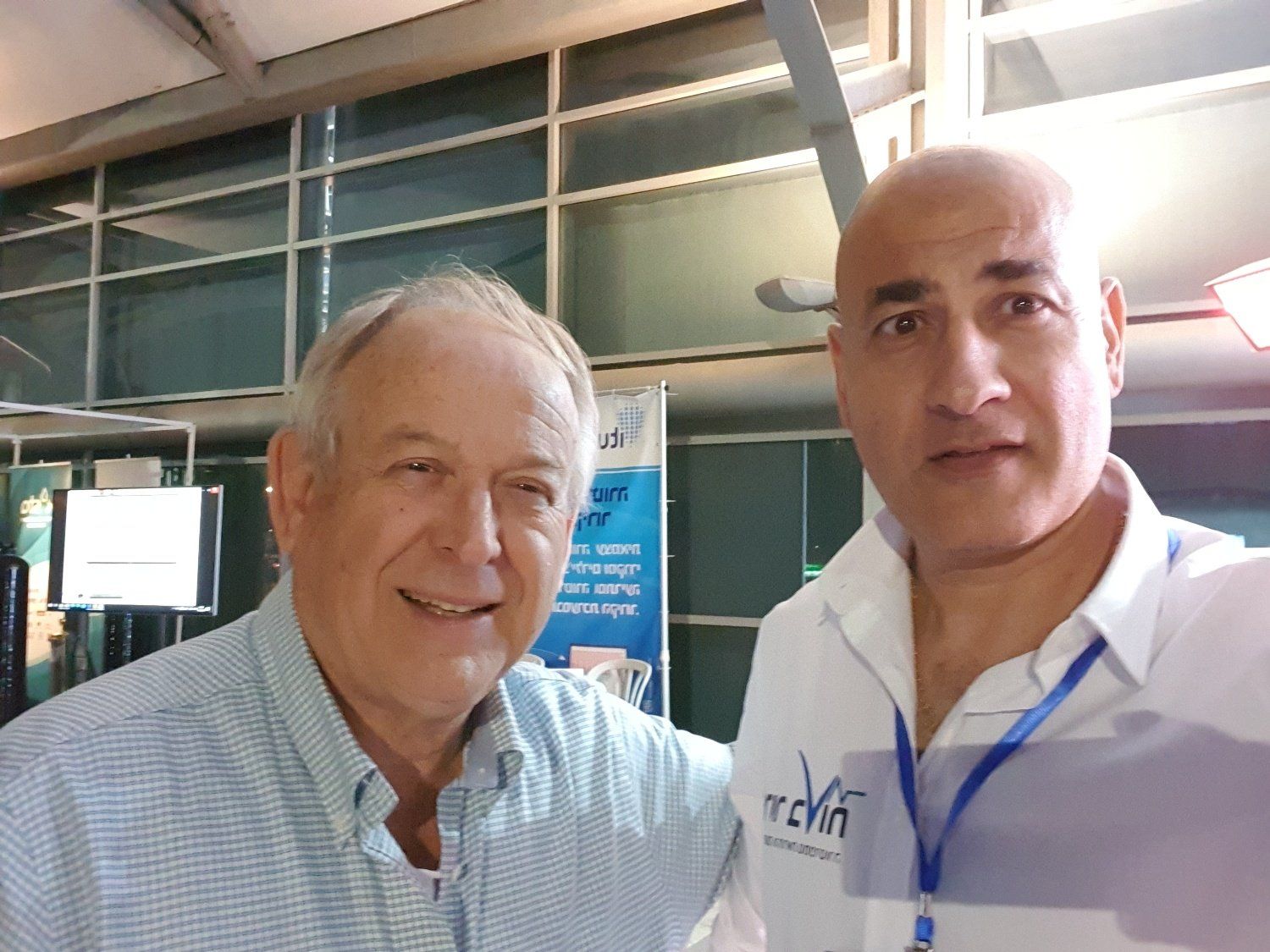 עוזי ברוך - קירור בטוח