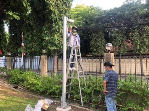 สำนักงานพัฒนาวิทยาศาสตร์และเทคโนโลยีแห่งชาติ (สวทช.)