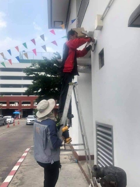 สำนักงานพัฒนาวิทยาศาสตร์และเทคโนโลยีแห่งชาติ (สวทช.)