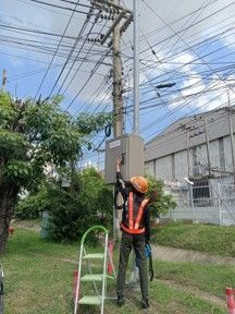 การนิคมอุตสาหกรรมแห่งประเทศไทย (กนอ.)