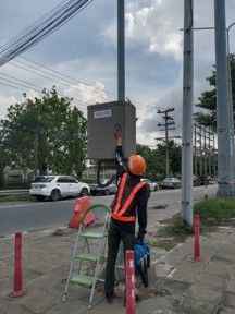 การนิคมอุตสาหกรรมแห่งประเทศไทย (กนอ.)