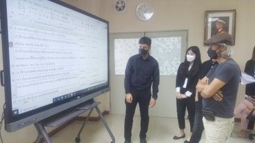 มหาวิทยาลัยศิลปากร