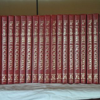 A row of the family bible encyclopedia books