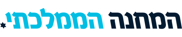 לוגו המחנה הממלכתי מפלגה בכנסת ישראל