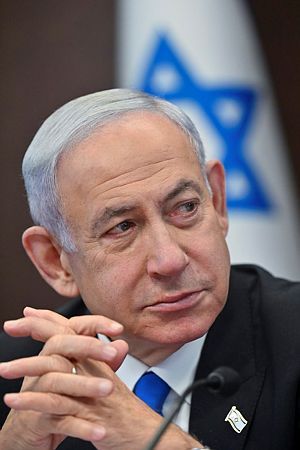 יו״ר: בנימין נתניהו