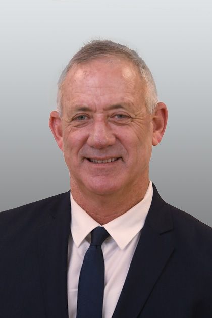 יו״ר: בני גנץ