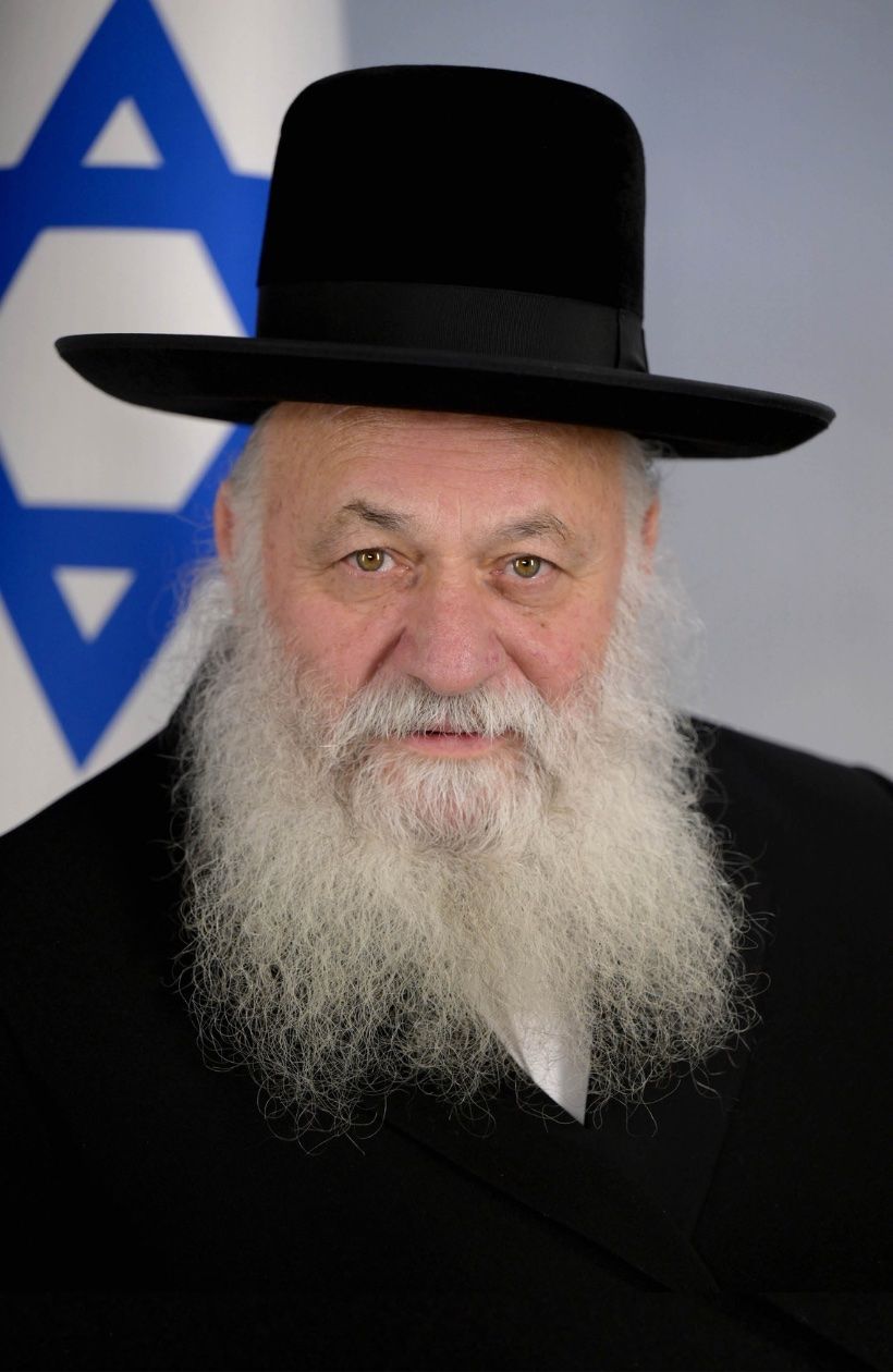 יו״ר: יצחק גולדקנופף