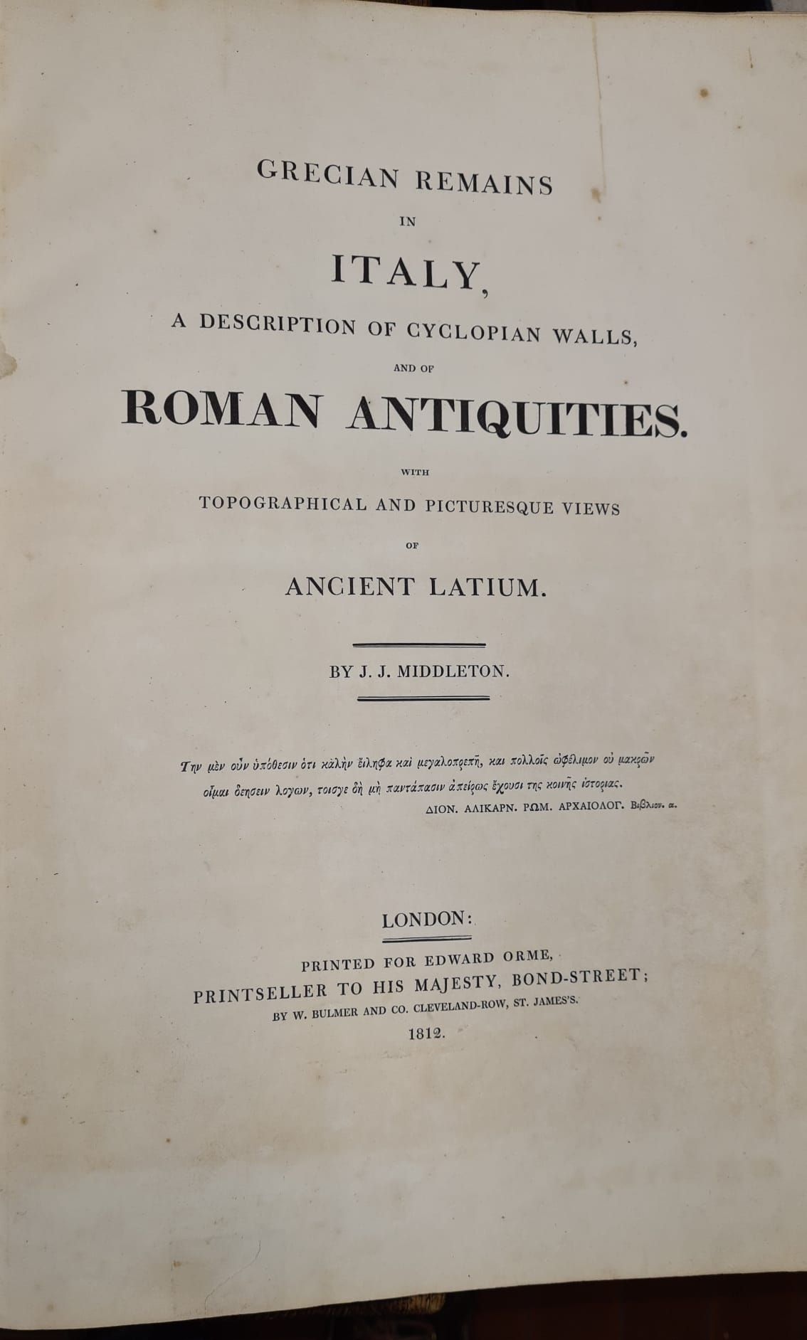 Grecian remains in Italy