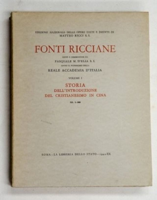 acquisto libri antichi a Roma
