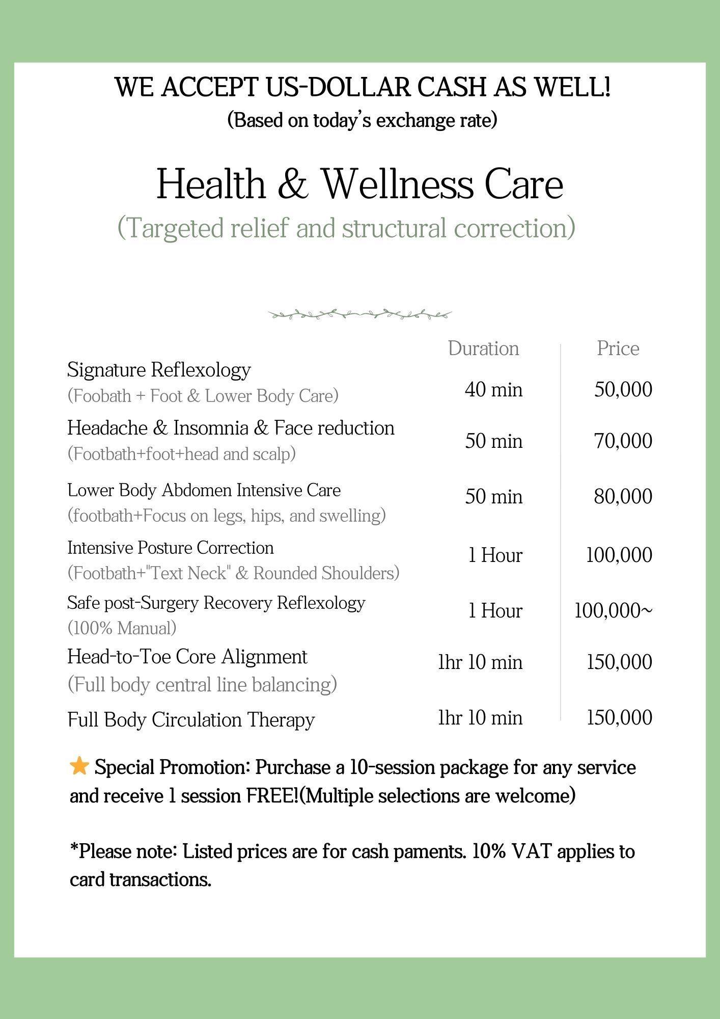 gangnam jeongyeon footmassage master jeongyeon's foot therapy