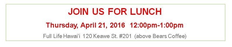 A sign that says join us for lunch on it