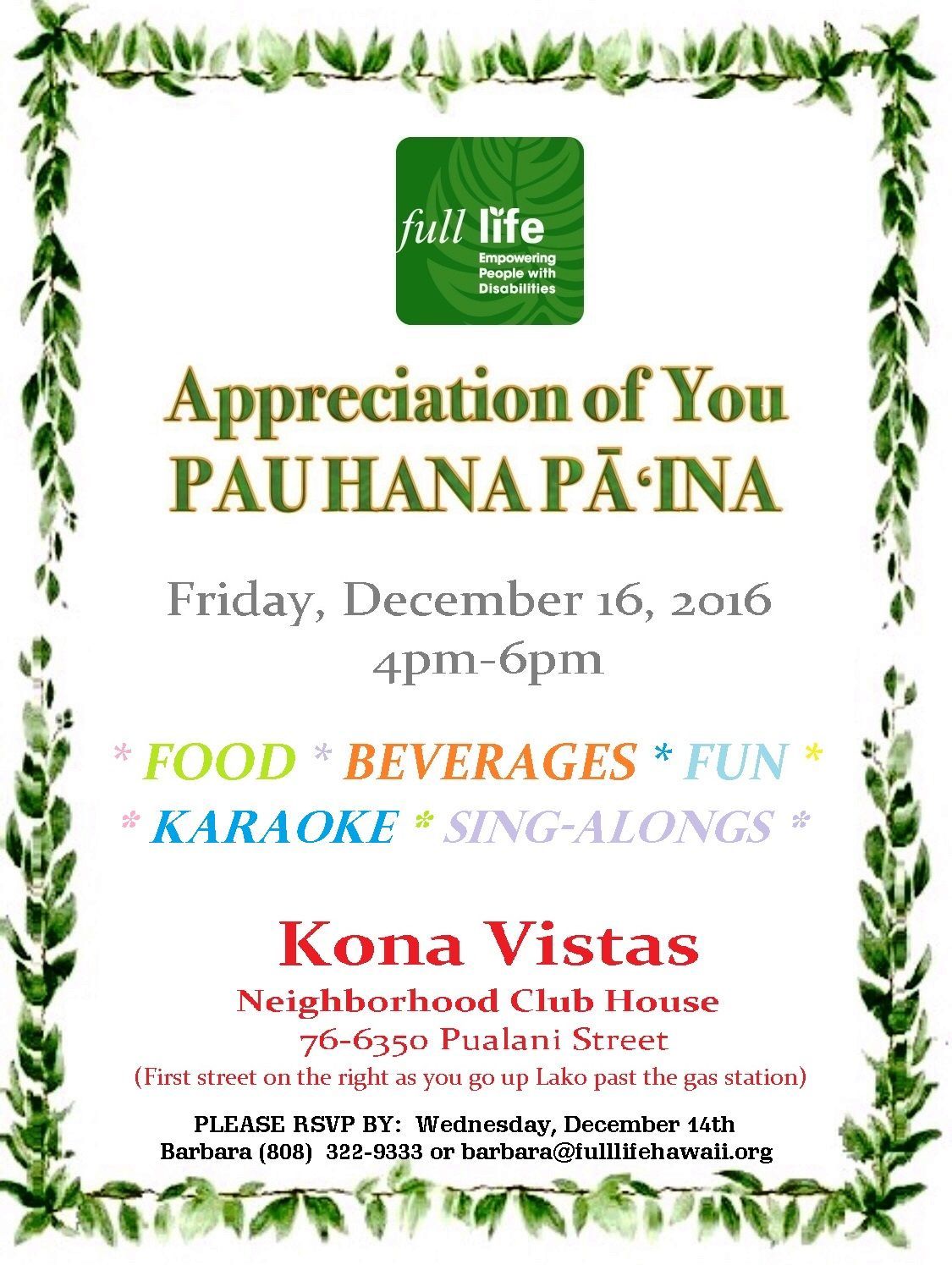 2016-full-life-paina-invite-wh