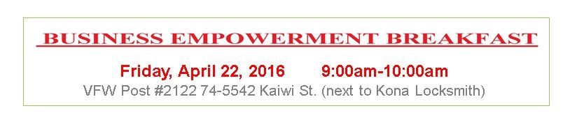 A sign that says business empowerment breakfast on it