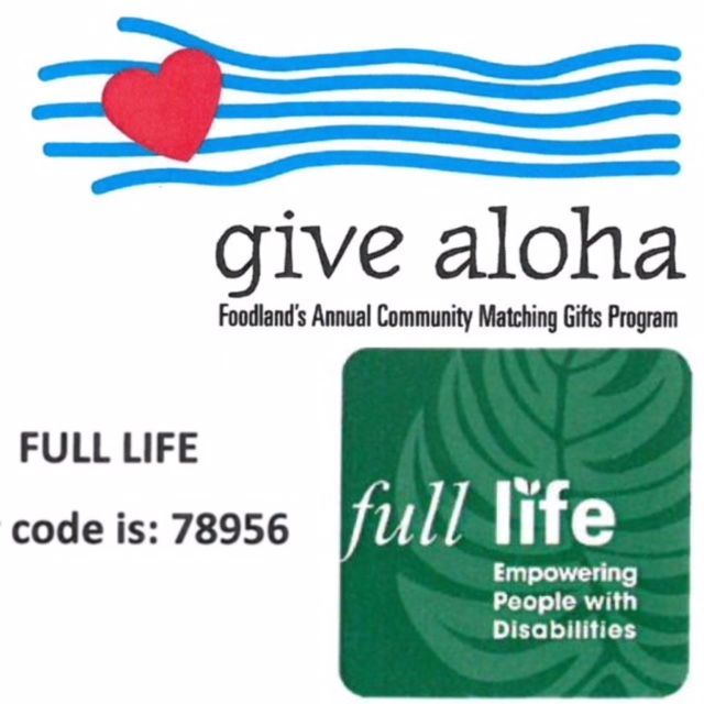 A logo for the give aloha community matching gifts program