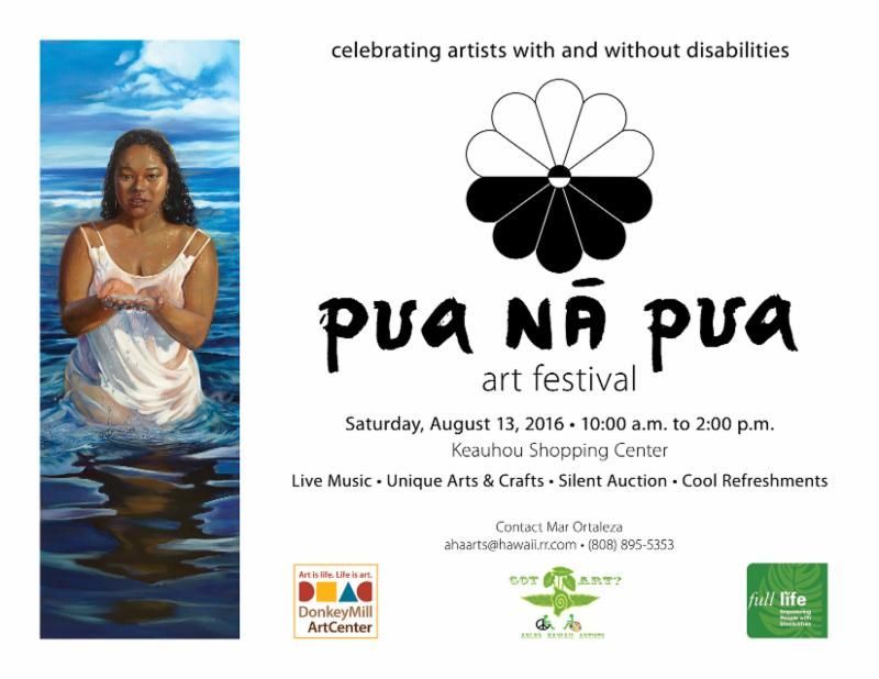Pua_Poster