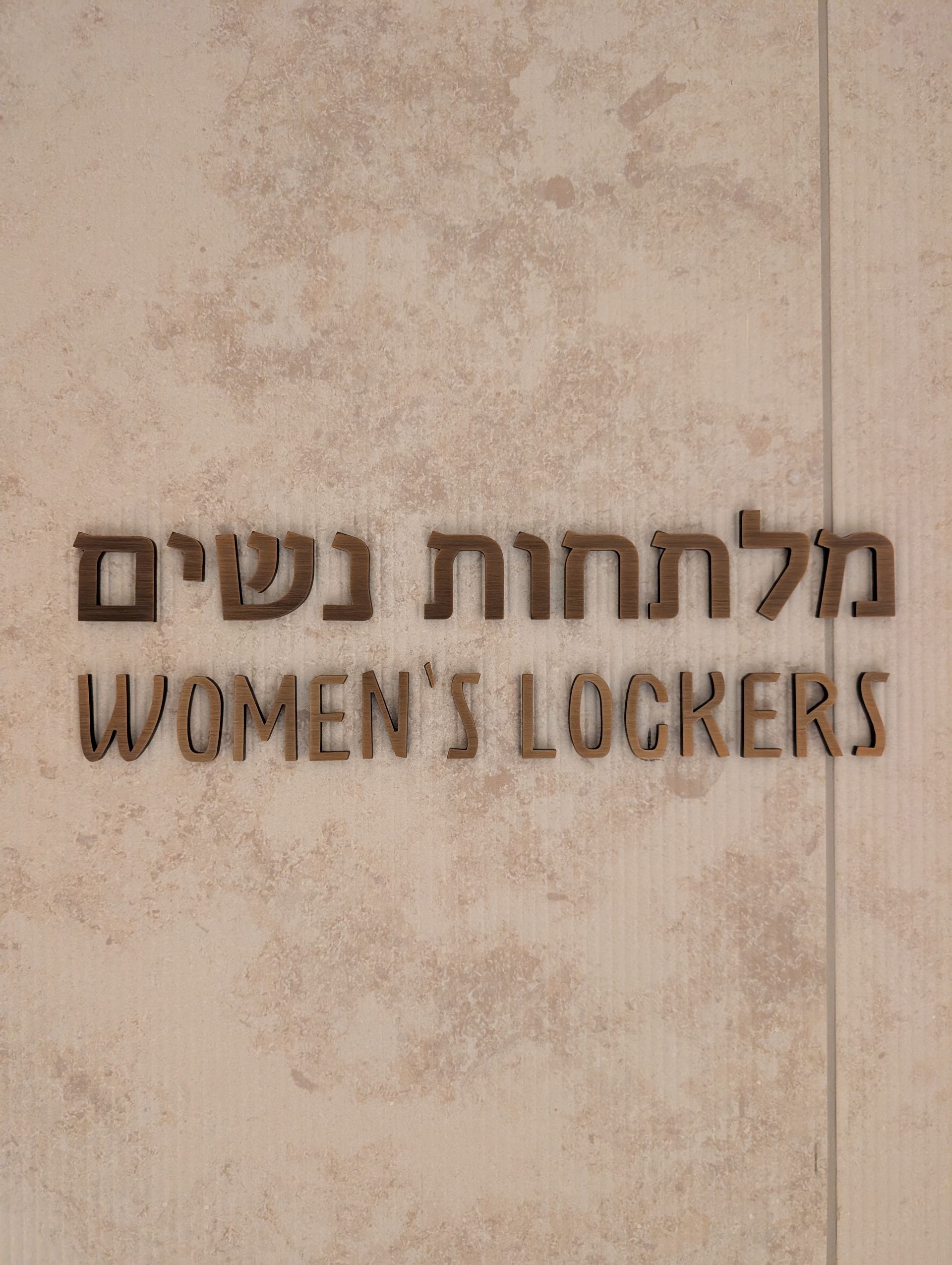 Bespoke typography and hebrew english alphabet for Cassia Jerusalem