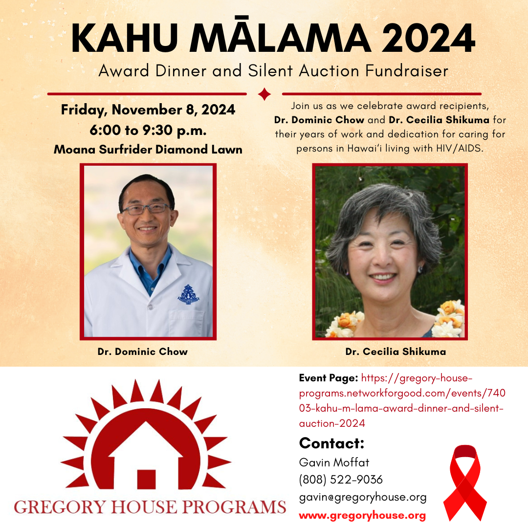 A poster for the kahu malama 2024 award dinner and silent auction fundraiser