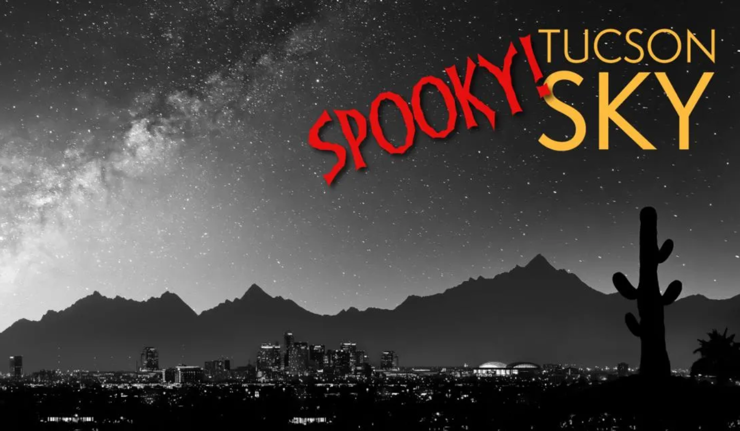 Flandrau Spooky! Tucson Sky laser show at the University of Arizona 2025.