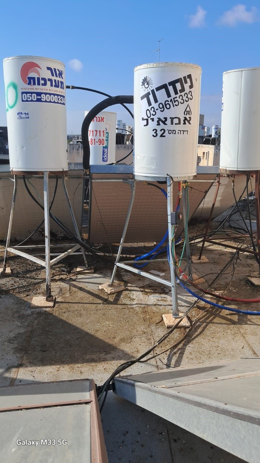 התקנת דוד שמש וקולט