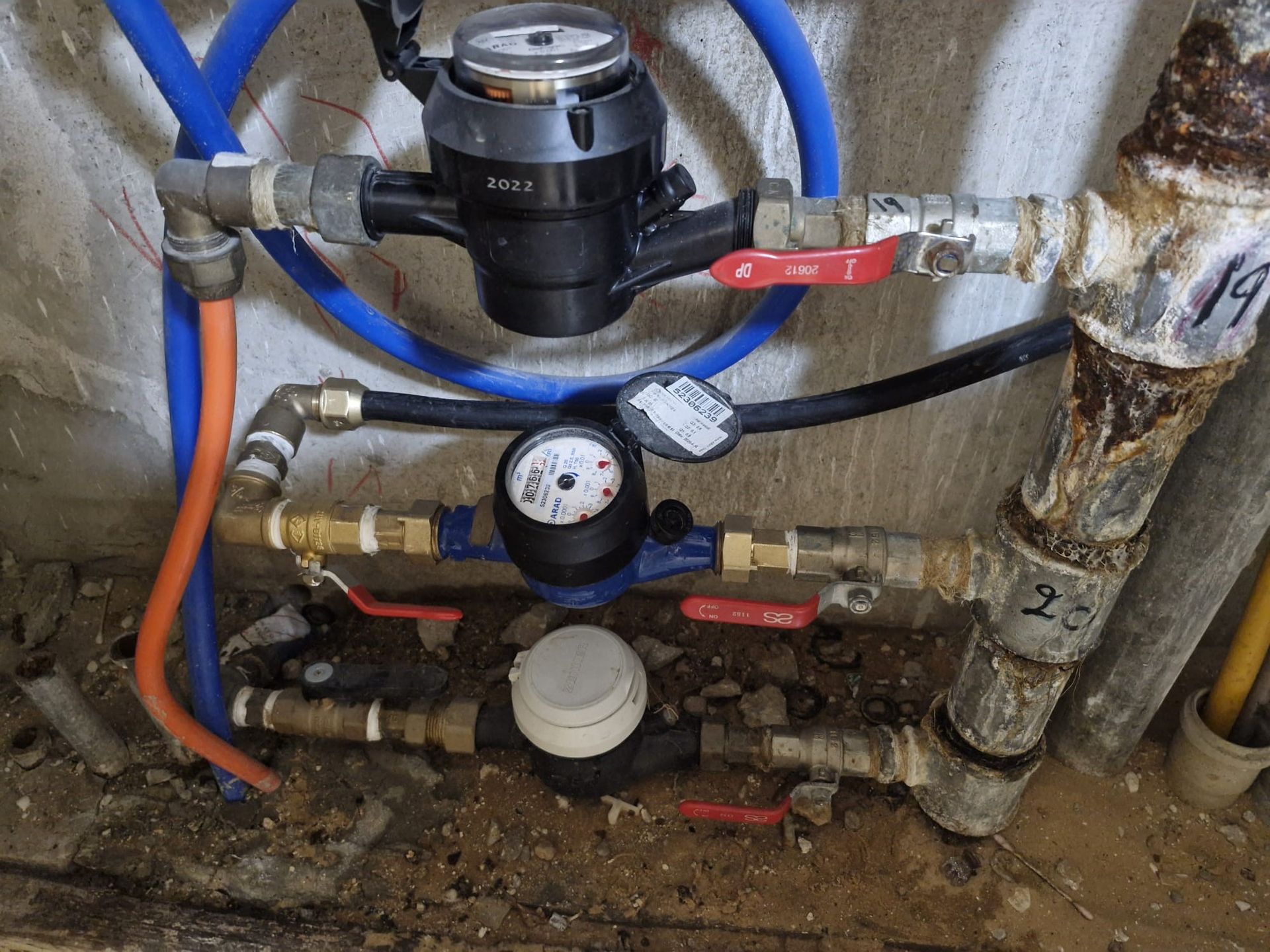 התקנת אל חוזר וברז