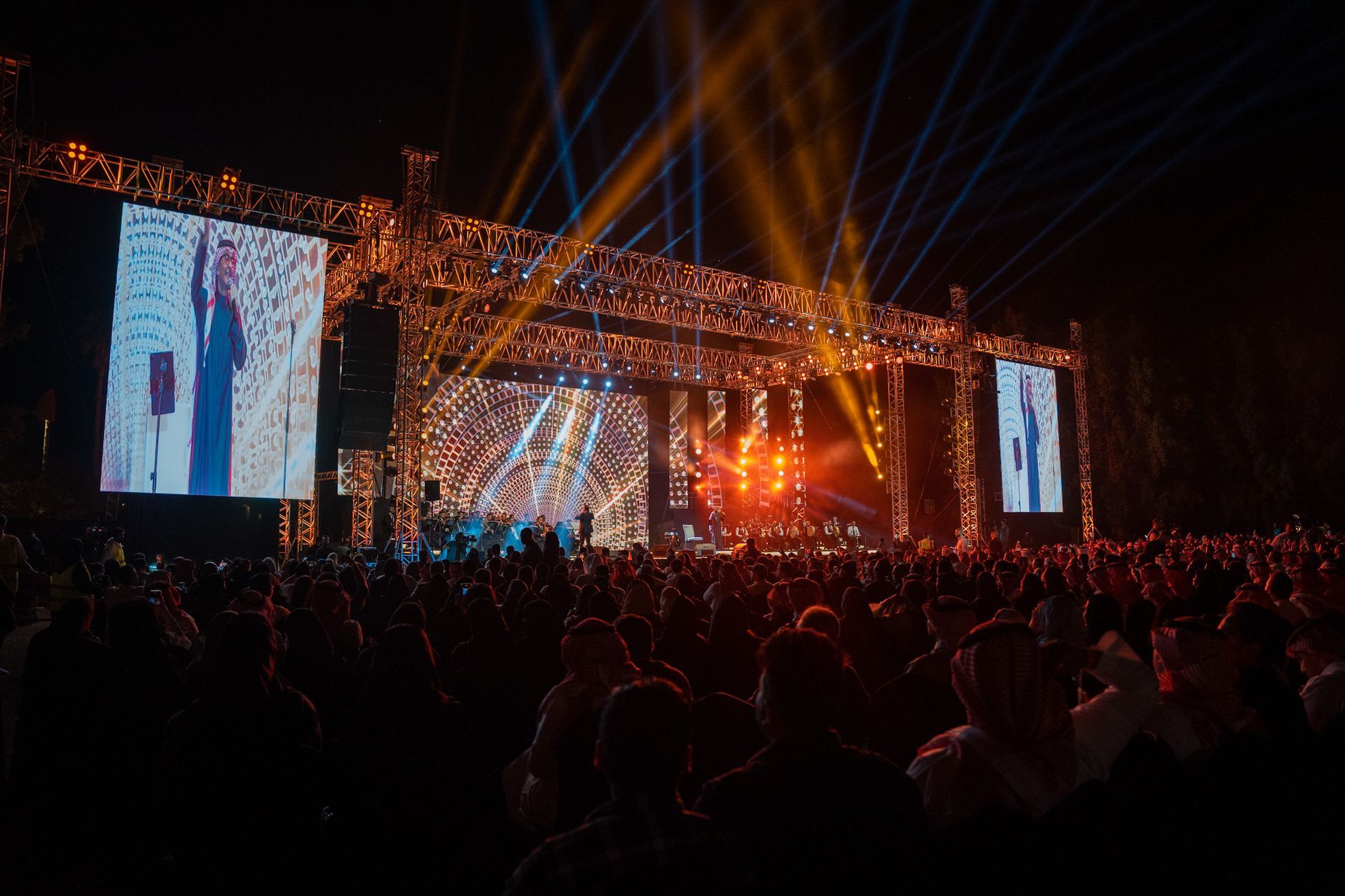 Employees Celebration