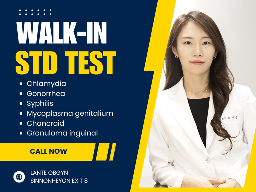 SEOUL WOMEN'S HEALTH OBGYN STD TEST