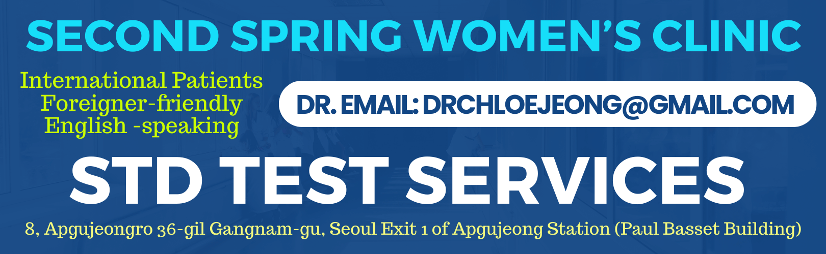 SEOUL WOMEN'S HEALTH OBGYN STD TEST