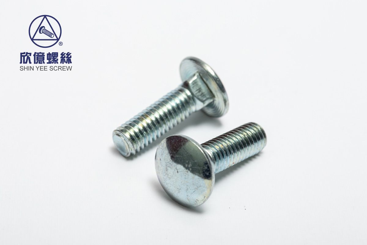 CARRIAGE BOLT (ROUND HEAD SQUARE NECK)