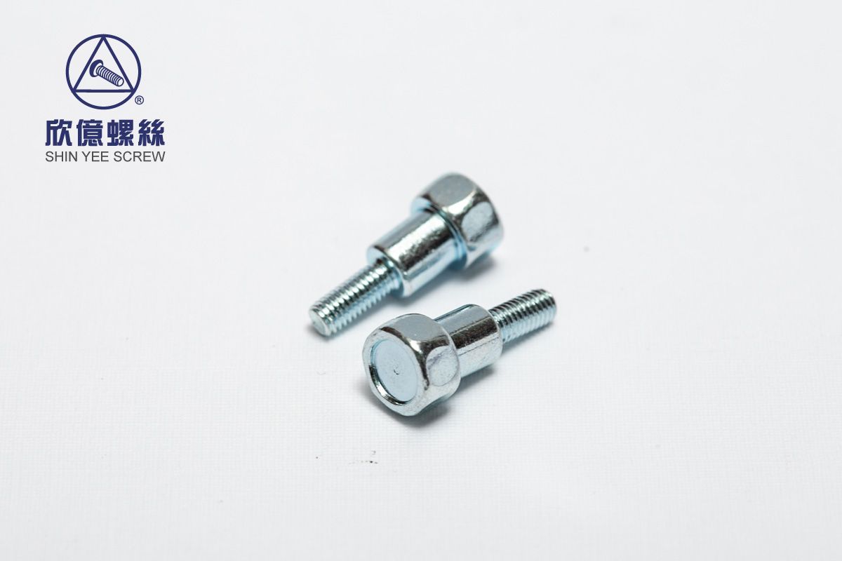 Shoulder Screw