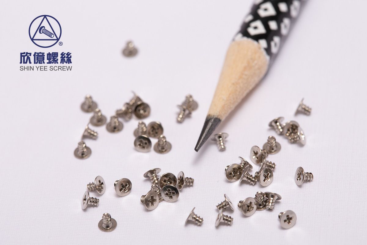 Precision Thin Head Self-Tapping Screw M1.4x2L