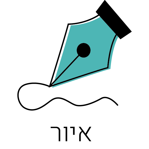 אייקון איור