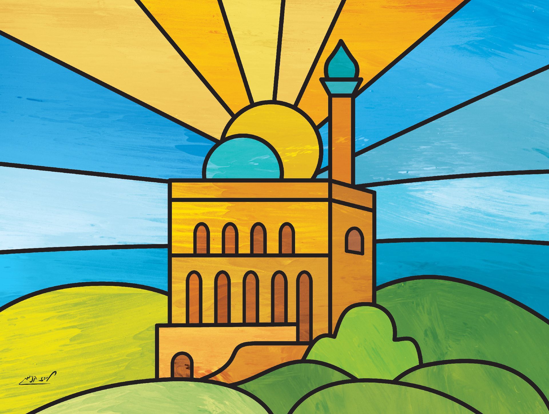 איור מערת המכפלה בסגנון ויטראז'