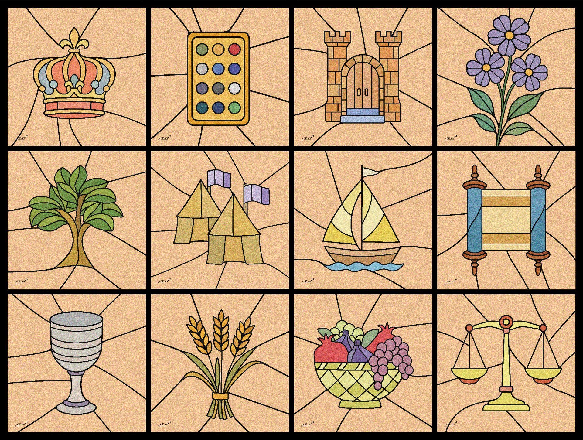 איור ויטראז' 12 שבטים - שבטי ישראל