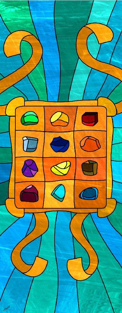 איור ויטראז' - 12 השבטים - שבט לוי