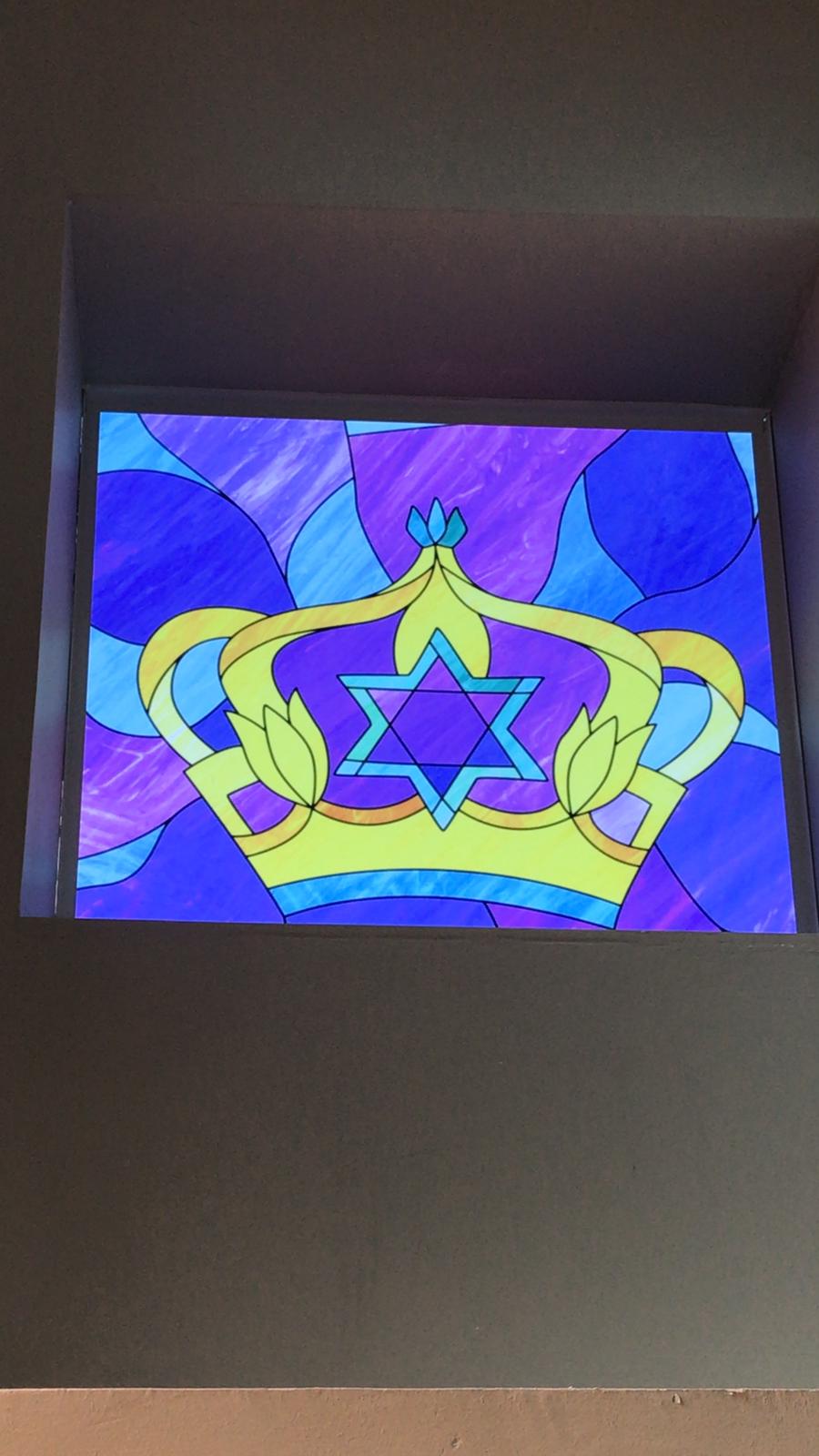 איור ויטראז' שבט יהודה