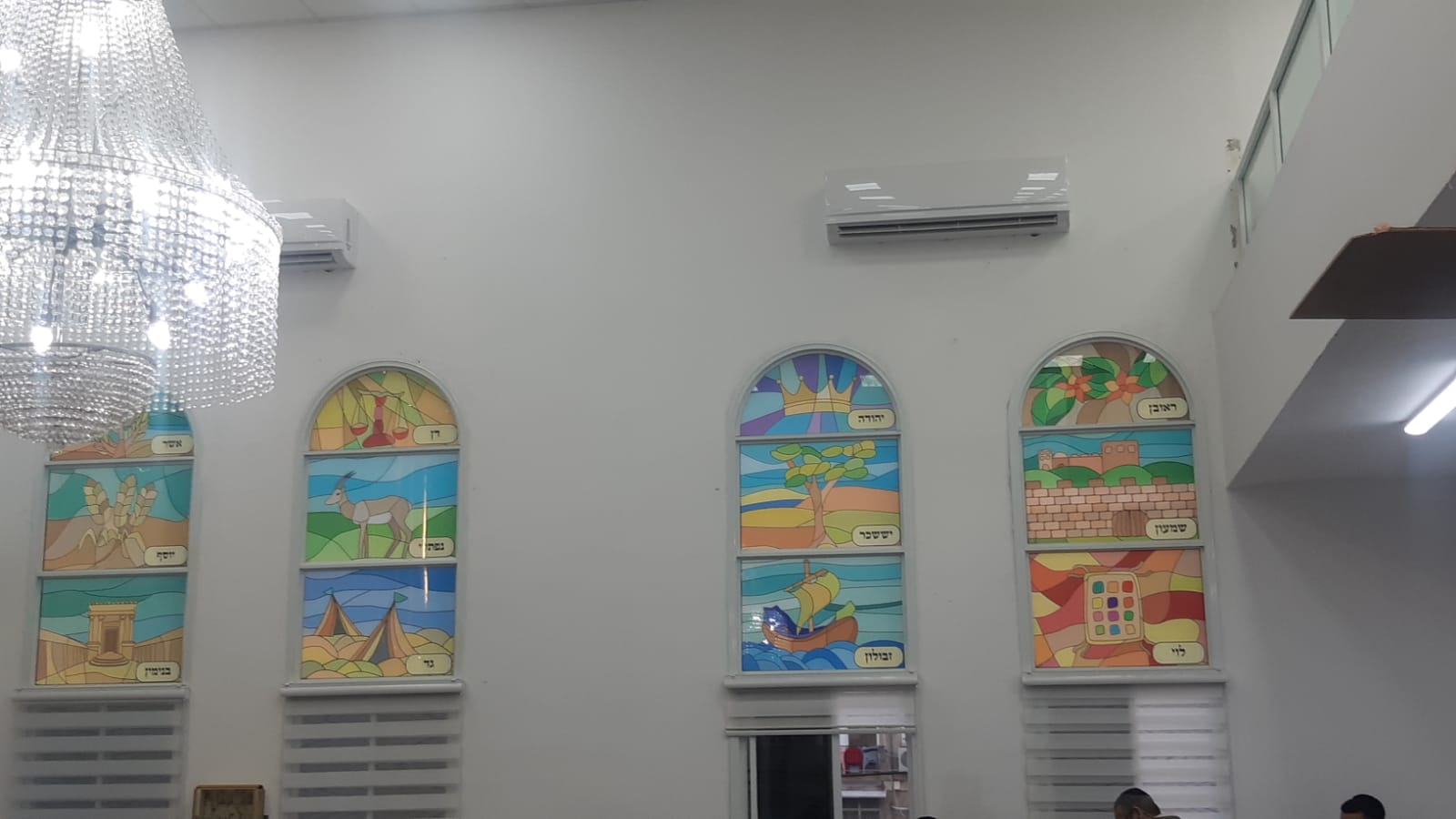 איור ויטראז' 12 שבטים - בית כנסת היכל דוד רחובות