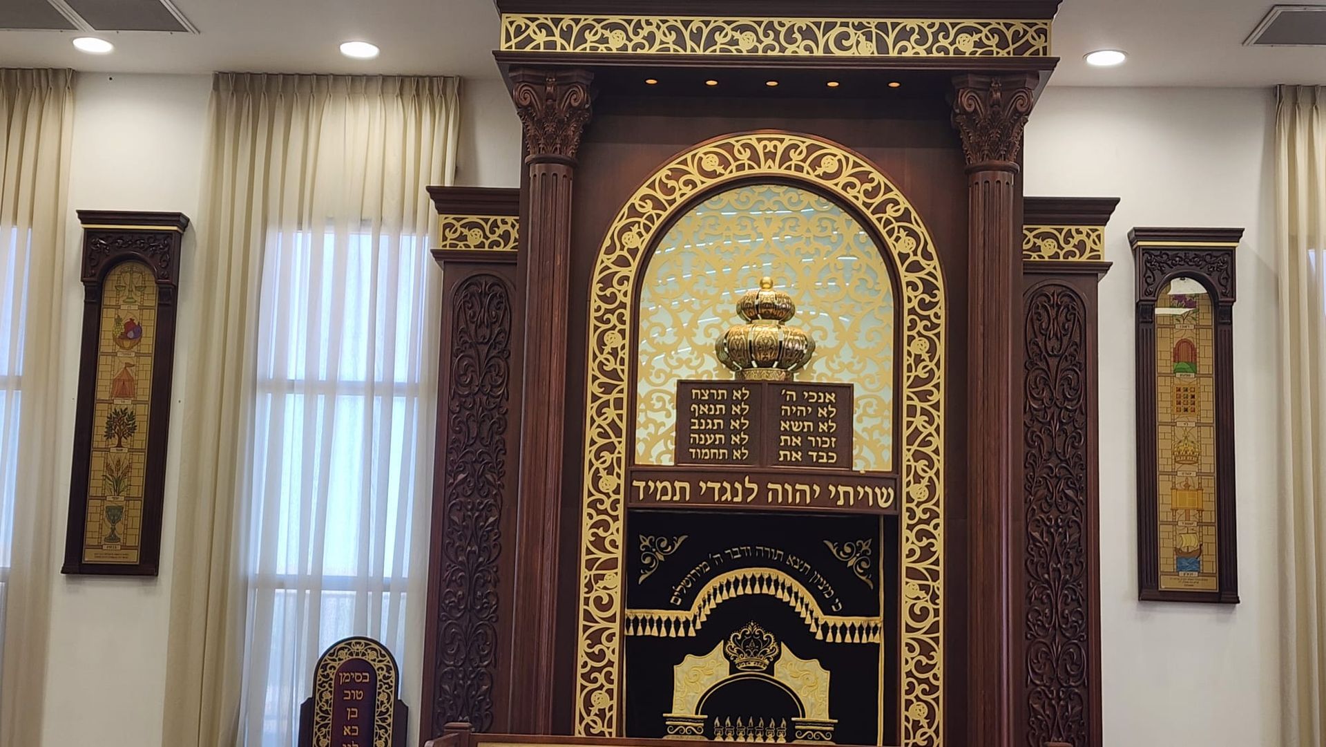 איור שבטי ישראל בסגנון ויטראז' - הדפסה על לוחות עץ לבית כנסת