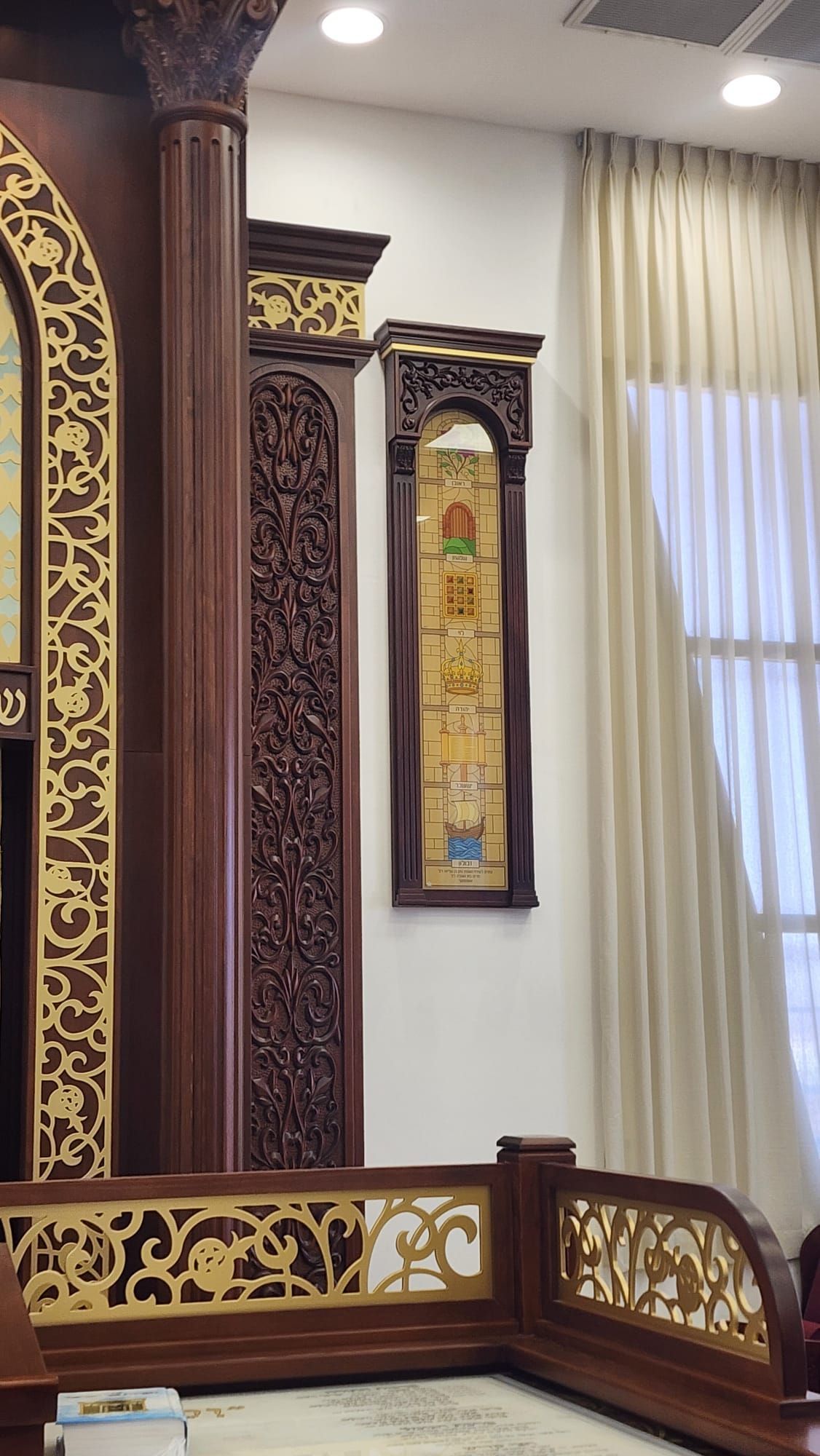 איור שבטי ישראל בסגנון ויטראז' - הדפסה על לוחות עץ לבית כנסת