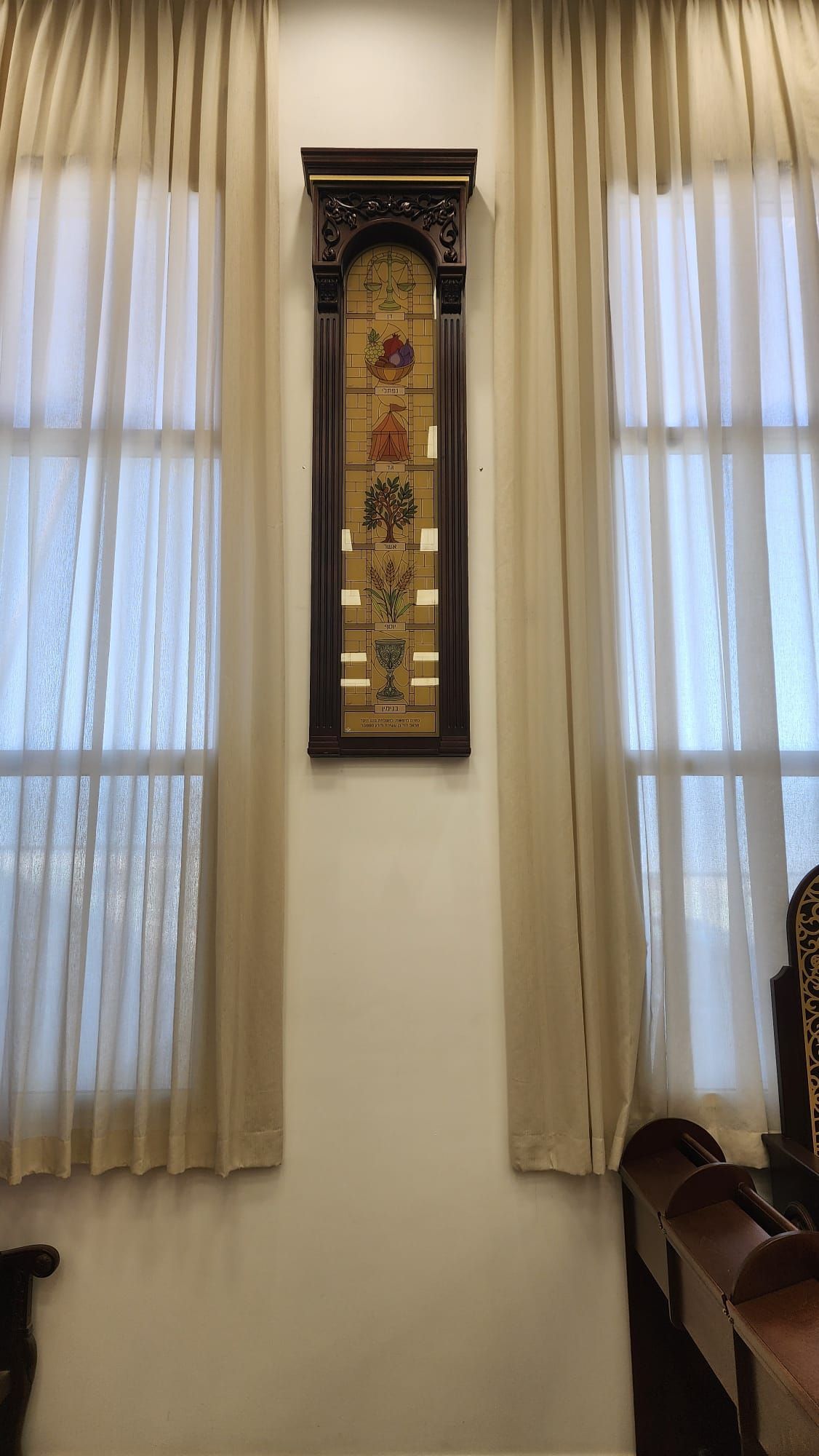 איור שבטי ישראל בסגנון ויטראז' - הדפסה על לוחות עץ לבית כנסת