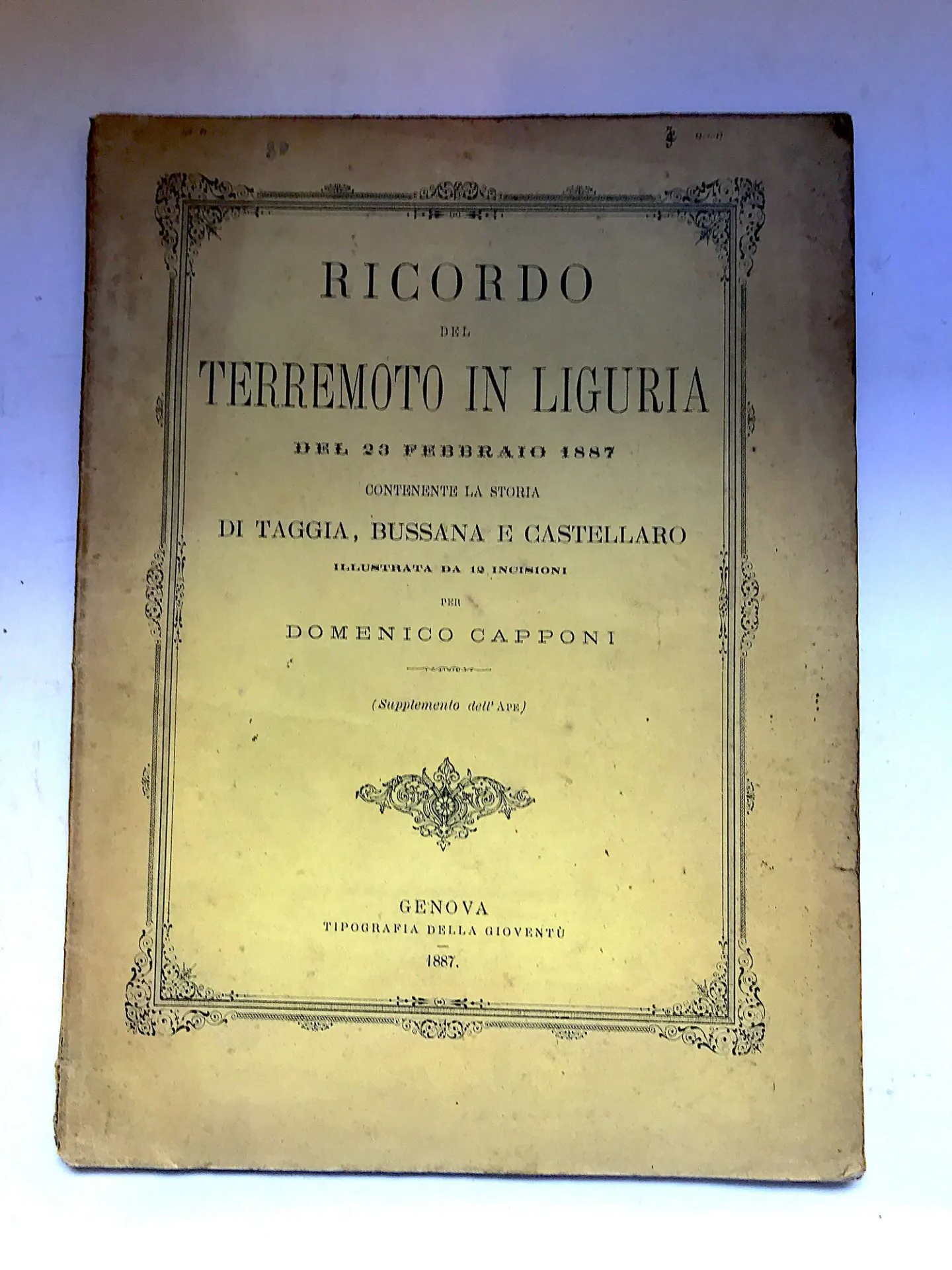 Libro antico frontespizio