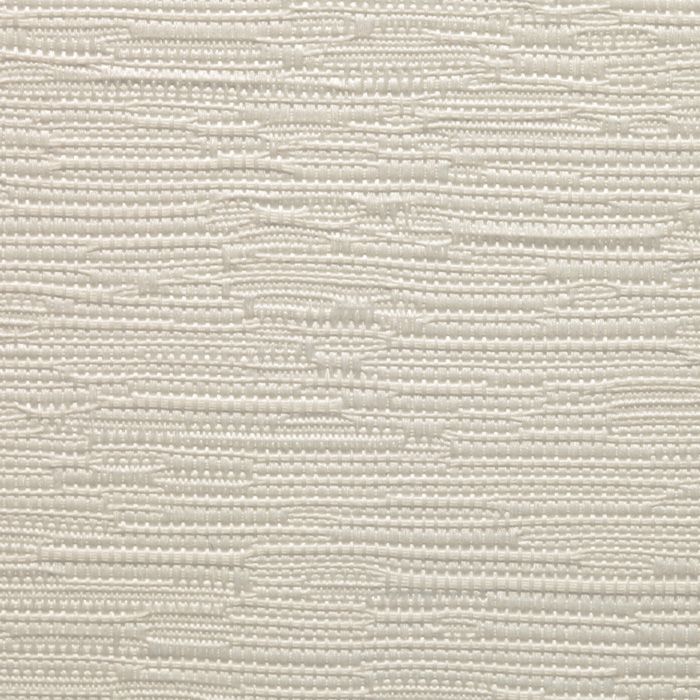 Le Reve Front Shell — Maxview Blinds and Shutters in Beresfield, NSW