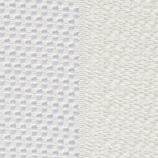 Veri Shade Fabric Net — Maxview Blinds and Shutters in Beresfield, NSW